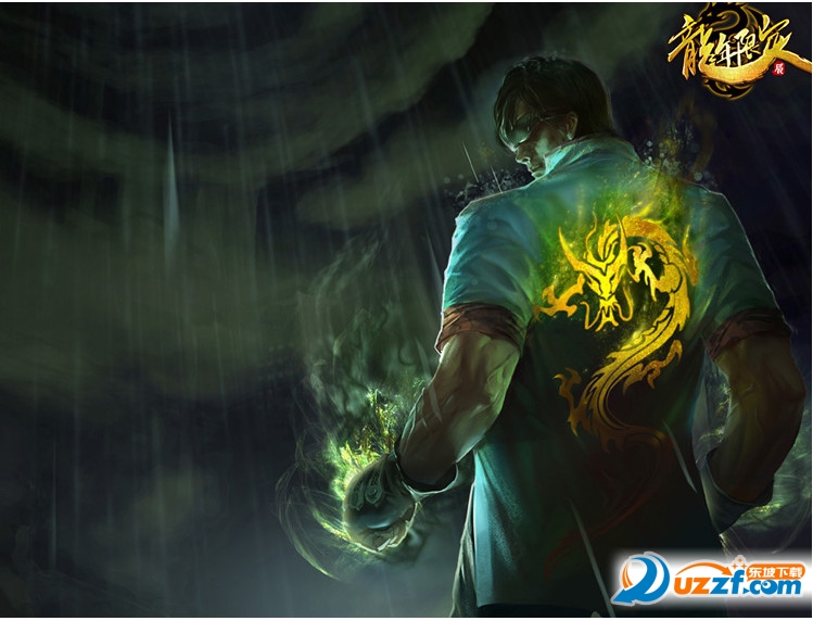 lol盲僧龙的传人皮肤40元柳温抢购软件1.0 最新