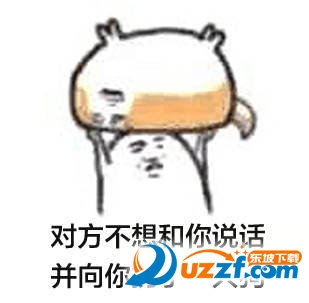 一言不合就扔狗段子漫画制作软件|一言不合就