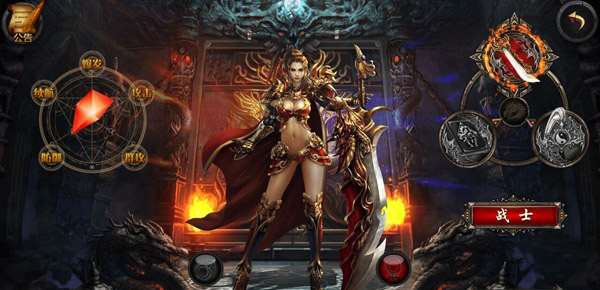 皇途霸业手游(热血PK)1.0 官网最新版