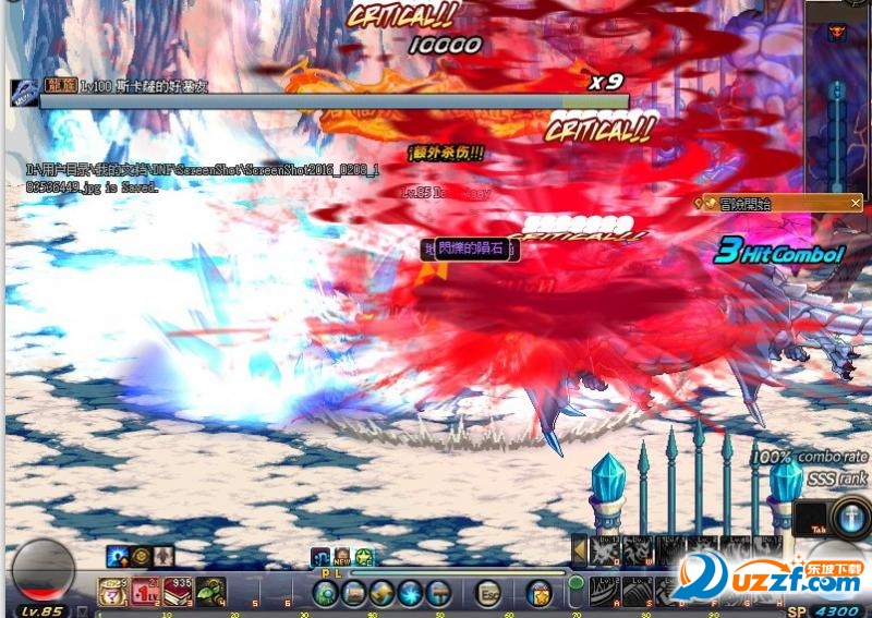 dnf网游单机版服务端_9158dnf单机版|dnf网游单