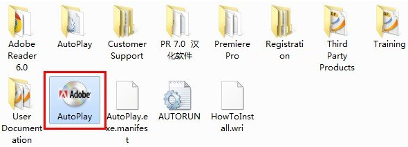Premiere 7.0中文版免费下载|Adobe Premiere