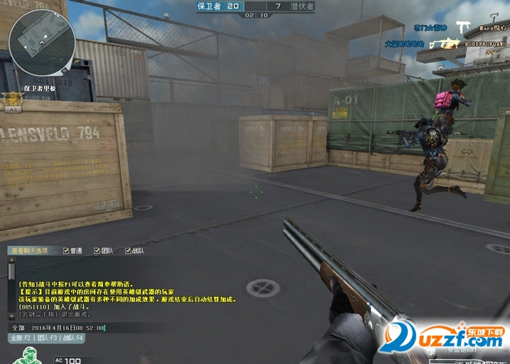 cf无视烟雾rez2016|cf无视烟雾rez文件4.16 最新