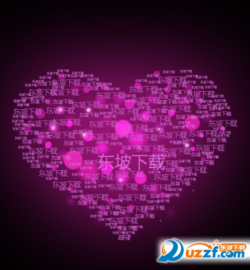 名字组成心形的软件|心形名字图片制作软件1.0