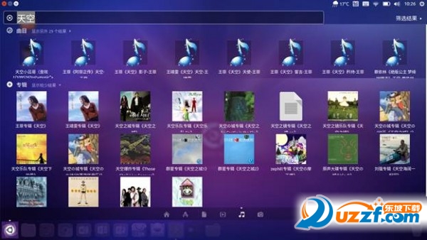 优麒麟操作系统下载|优麒麟操作系统(Ubuntu K