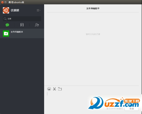 优麒麟操作系统下载|优麒麟操作系统(Ubuntu K