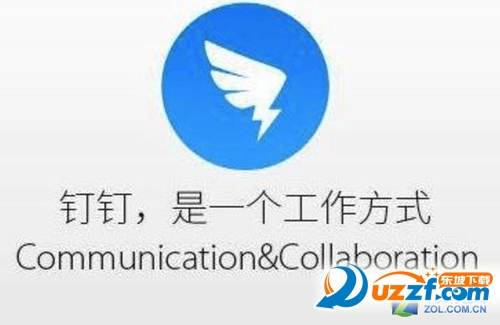 阿里钉钉VS企业微信 谁才是企业级一哥