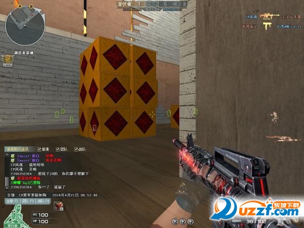 cf黑苹果助手破解版|CF黑苹果安全助手(稳定奔