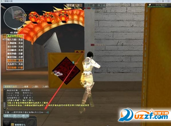 cf黑苹果助手破解版|CF黑苹果安全助手(稳定奔