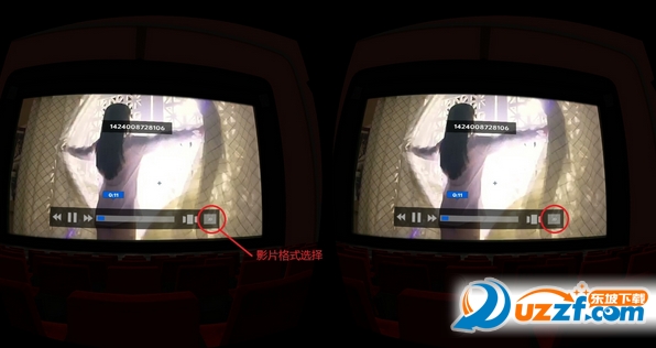 灵镜影院app|VR虚拟现实播放器(灵镜影院)1.2