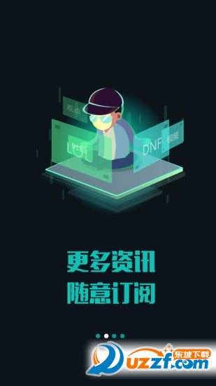 掌上TGP官方助手|掌上TGP安卓版(腾讯游戏平