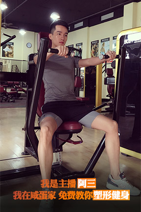 咸蛋家直播刷红包软件|咸蛋直播刷红包3.4.1 安