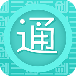 剑网三辅助工具|剑三通(剑三小助手app)0.3.0 官