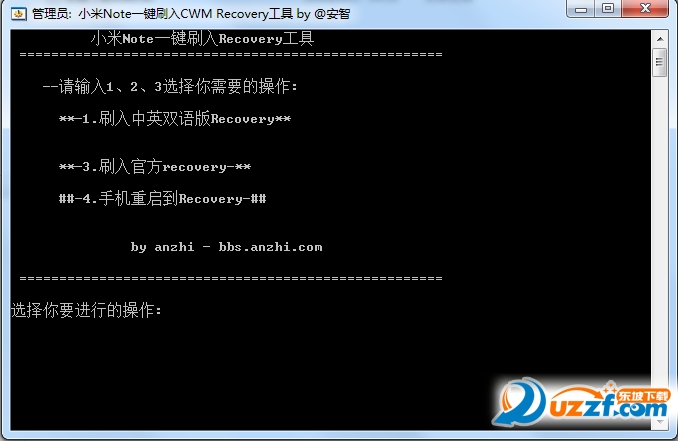 小米Note一键刷回官方rec工具好不好_小米No
