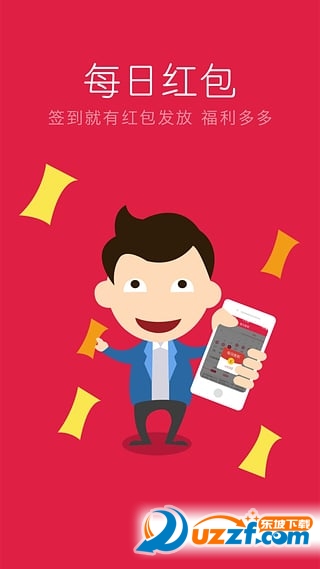 100赚app下载|100赚app(文章分享赚钱)1.0 安