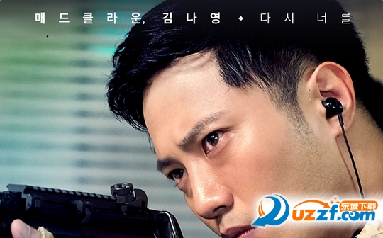 太阳的后裔大结局爱奇艺在线观看软件下载|太