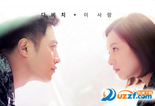 太阳的后裔大结局爱奇艺在线观看软件下载|太