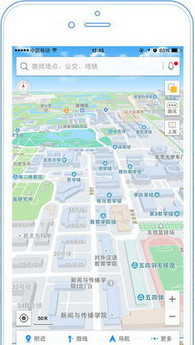 高德接口地图app安卓版|高德接口地图app1.0 