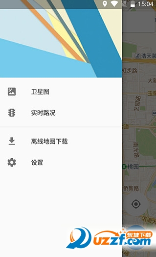 高德接口地图app安卓版|高德接口地图app1.0 