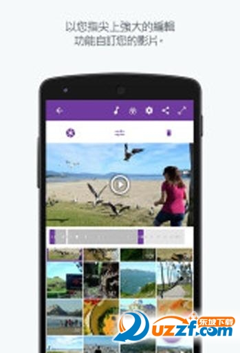 2016最新免费视频剪辑器(Adobe Utility)1.0.3.1