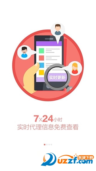 药脉通好不好_药脉通用户评价