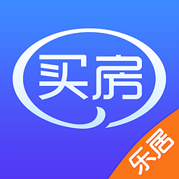乐居买房app下载|乐居买房app4.0 官方手机版