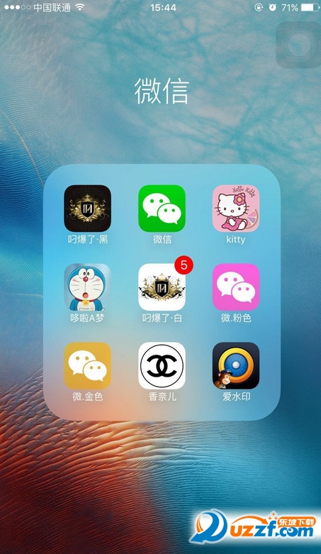 微信金色共存版ios免费下载|微信金色一键转发