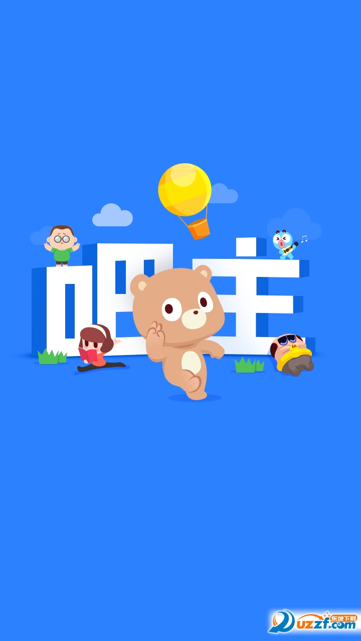 贴吧吧主版app|百度贴吧吧主手机app0.9.2 安卓