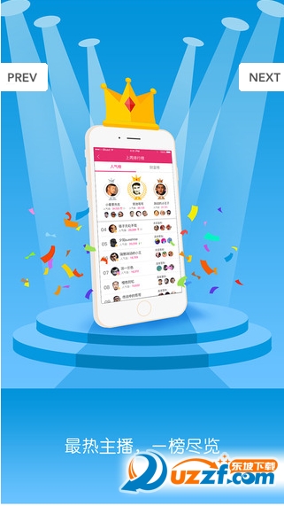 blued直播app下载|blued直播秀app(同志社交)4