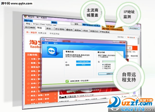 支付神探浏览器安卓版下载|支付神探浏览器1.0