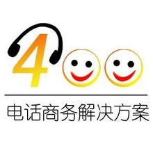 ����400�绰�ֻ���(��ҵƷ���ƹ㹤��)1.0.1��ҵר�ð�