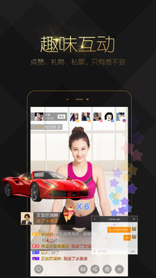 小米直播pc端免费下载|小米直播电脑版1.0.61 