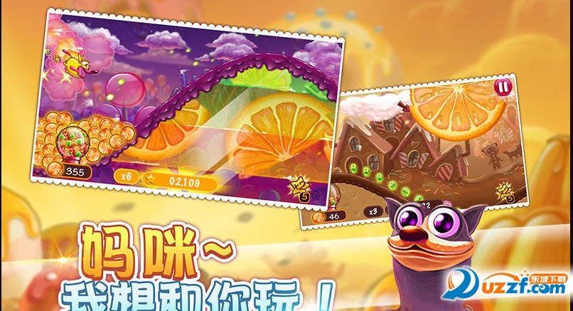 飞天酷狗内购破解版1.01 安卓版