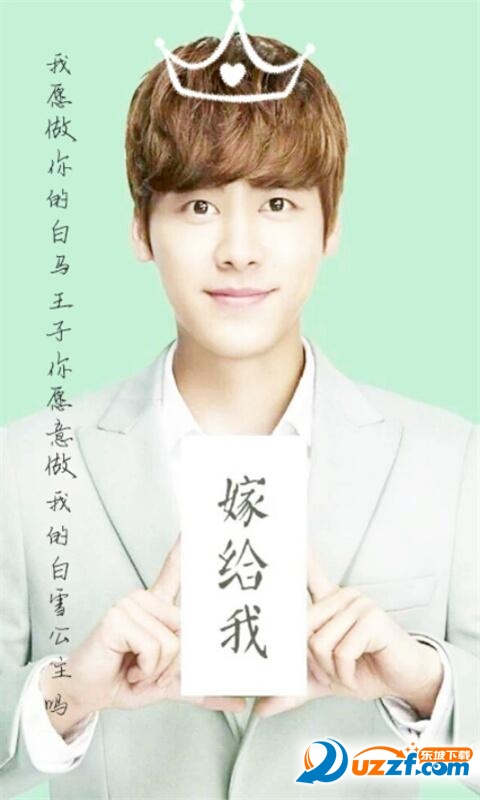 李易峰主题锁屏壁纸合集下载|李易峰主题锁屏