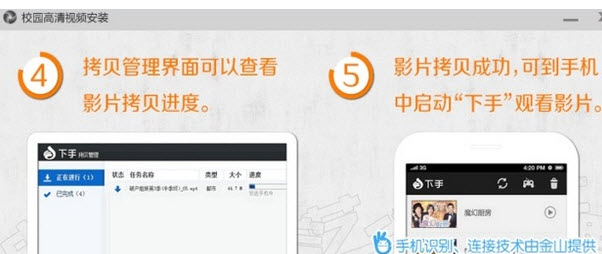 郑州大学西亚斯学院高清视频客户端