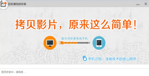 郑州大学西亚斯学院高清视频客户端