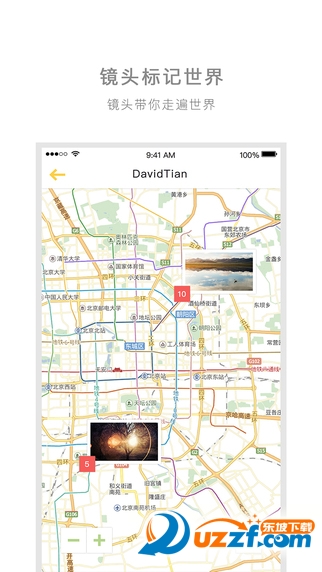 旅行者镜头app下载|旅行者镜头app(15秒短视频
