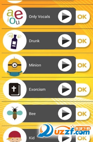 微信智能变声app下载|微信智能变声软件手机版