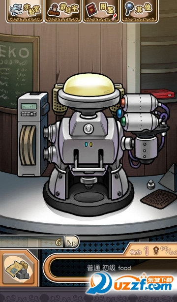 NEO菇菇栽培研究室中文版|NEO菇菇栽培研究