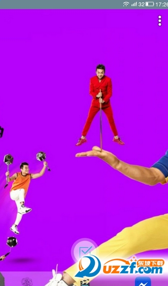 奔跑吧兄弟手机主题锁屏软件下载|奔跑吧兄弟