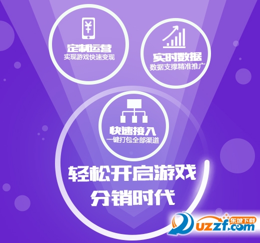 7659游戏中心下载|7659游戏中心1.0 官网版