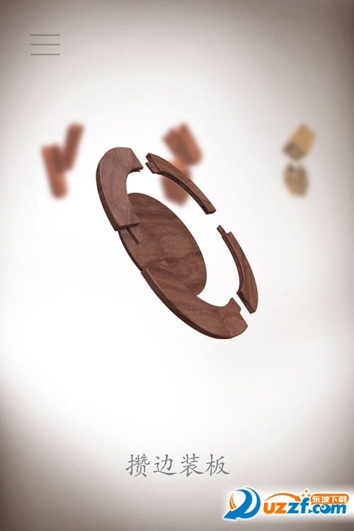 榫卯app下载|榫卯app(工匠精神app)1.0.1安卓