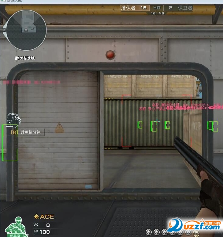 CF颤抖者自动瞄准爆头脚本好不好_CF颤抖者