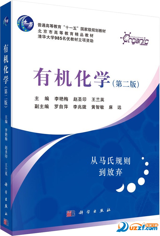 从入门到放弃图片制作|从入门到放弃图片制作