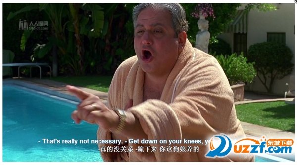 人人词典电脑版下载|人人词典电脑版(人人词典