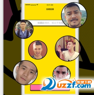 香蕉直播电脑版|Aloha香蕉直播电脑版1.0 官网