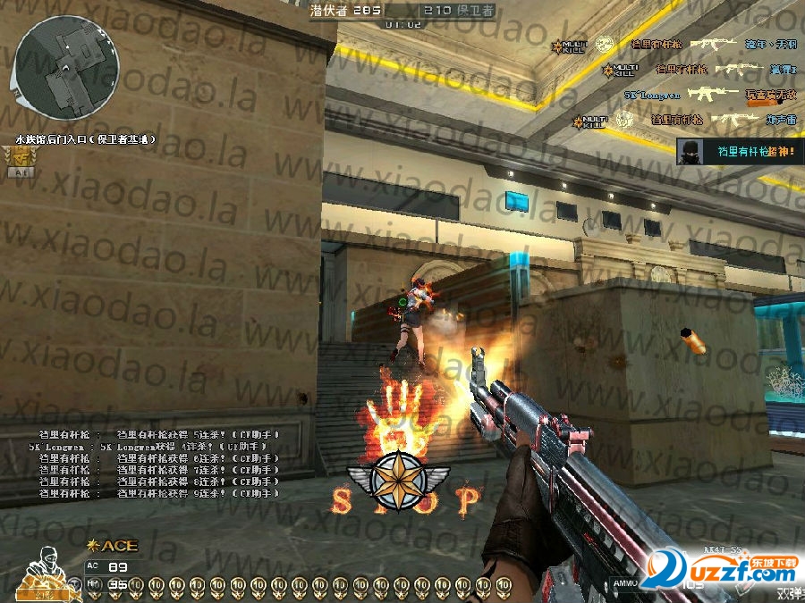 cf装死挂下载|cf装死rez文件2016下载无敌不封