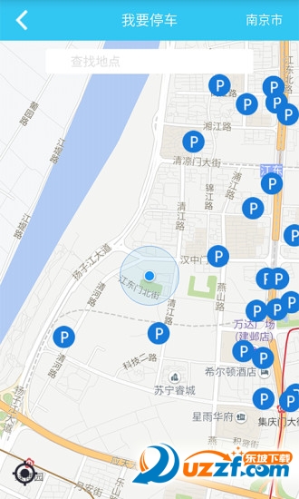 畅行江苏手机客户端app