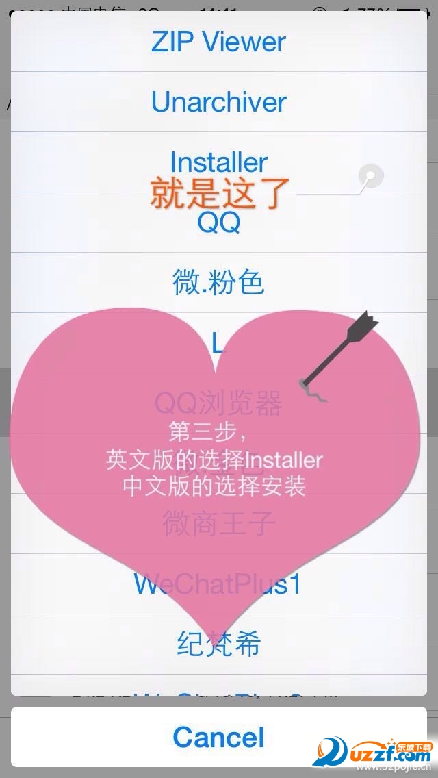 微信群永远不卡红包群脚本|苹果微信自动建不