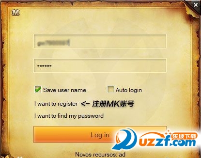 韩服LOL汉化盒子下载|韩服LOL汉化盒子1.0.0