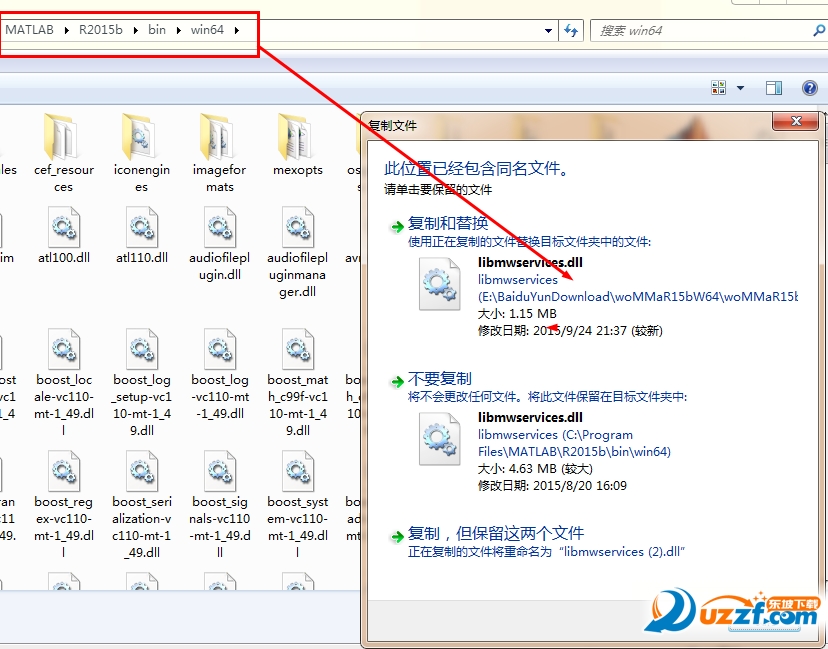 matlab2015b破解版百度云|matlab2015b中文破